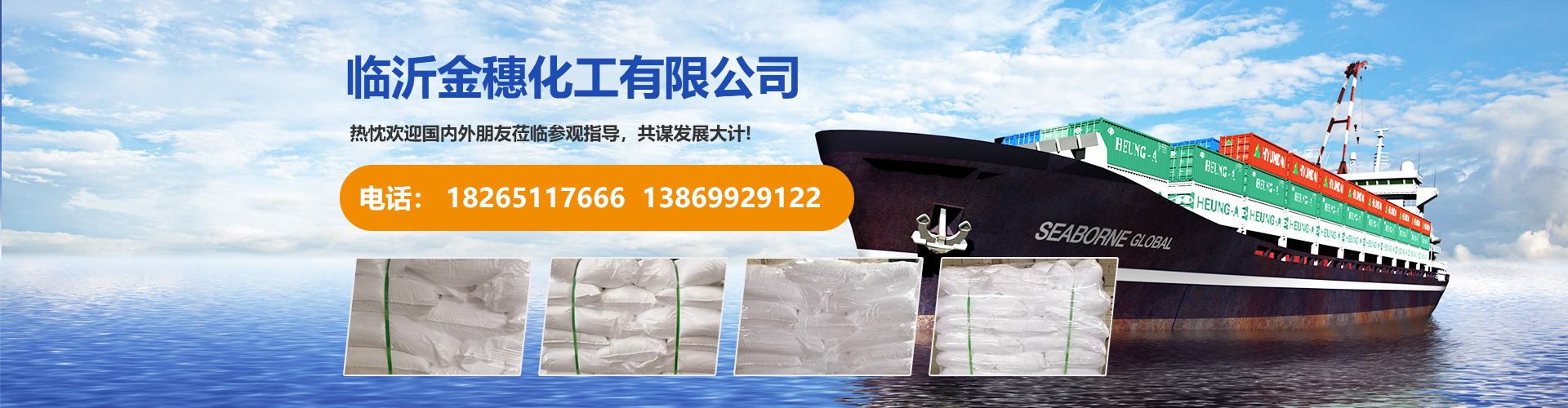 呼搜網(wǎng)絡(luò)-專(zhuān)注微信推廣營(yíng)銷(xiāo)|小程序/網(wǎng)站開(kāi)發(fā)|抖音運(yùn)營(yíng)|電商運(yùn)營(yíng)托管|內(nèi)蒙古網(wǎng)絡(luò)公司