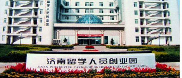 呼搜網(wǎng)絡(luò)-專注微信推廣營銷|小程序/網(wǎng)站開發(fā)|抖音運營|電商運營托管|內(nèi)蒙古網(wǎng)絡(luò)公司