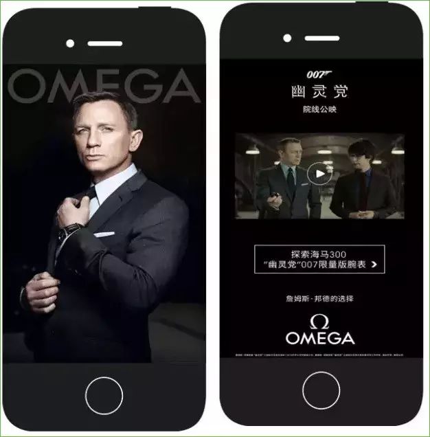 在微信朋友圈，人們更愿意看的是這種廣告……