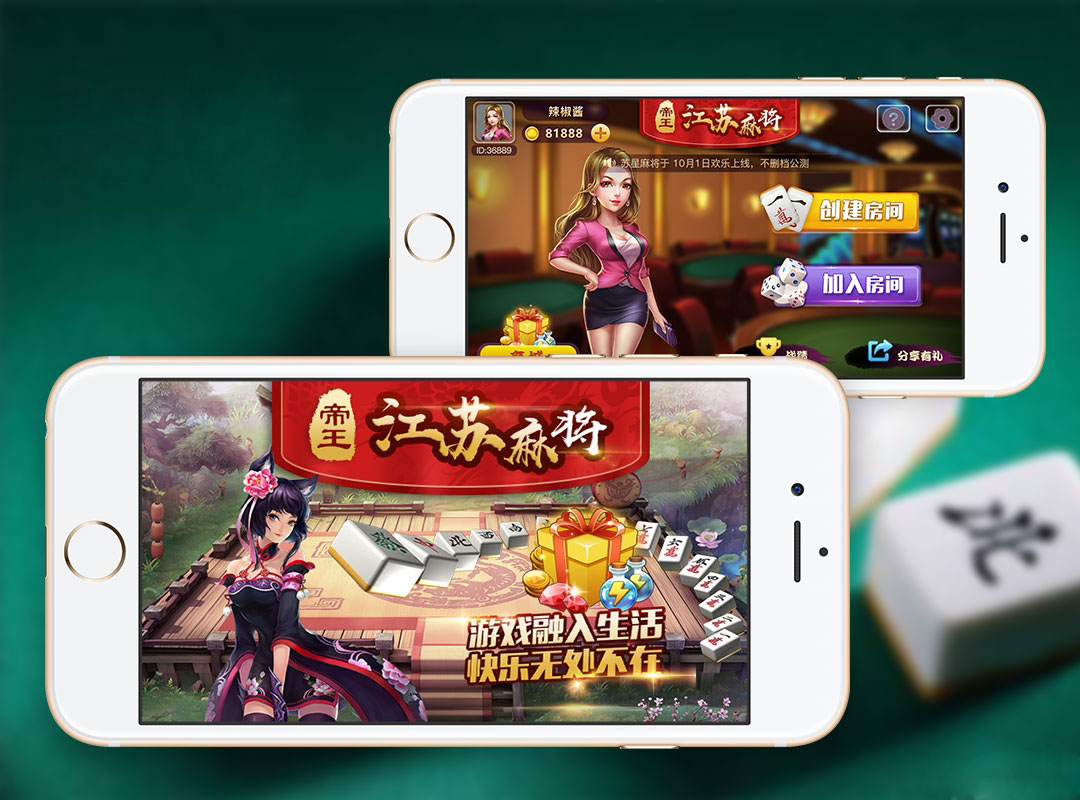 游戲類微信小程序開發(fā)前景如何？