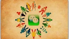 微信小程序注冊認(rèn)證需要收費(fèi)么？