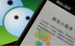 自從用了小程序，這家水果店賺翻了