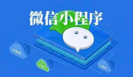 汽車4S店微信小程序詳解
