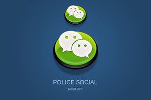 小程序開通微信支付的步驟是否復(fù)雜？