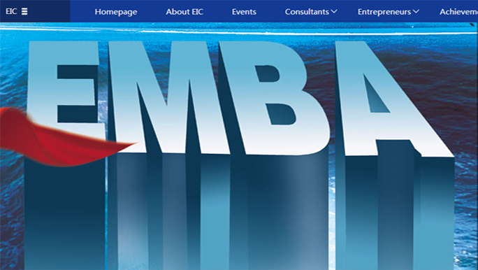 EMBA國(guó)際聯(lián)盟官方網(wǎng)站（英文版）