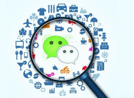 微信公眾號怎么吸粉更專業(yè)？