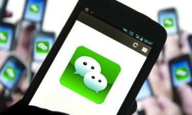 商家的微信公眾號怎么增加粉絲