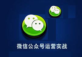 微信公眾號(hào)怎么添加門店小程序？