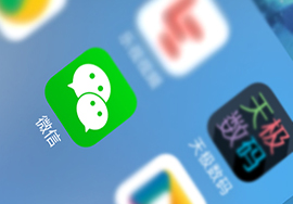 適合微信小程序開(kāi)發(fā)的行業(yè)類型有哪些？
