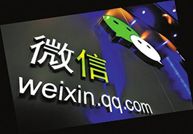 免費(fèi)開(kāi)發(fā)微信小程序真的靠譜嗎