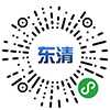 東清汽車玻璃電瓶小程序