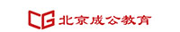 北京成公教育微信朋友圈廣告