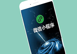 微信門店小程序功能都有哪些？