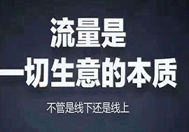 免費(fèi)的微信小程序具有什么樣的優(yōu)勢(shì)呢？