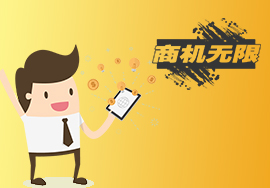 如何把控微信小程序新契機，新商機