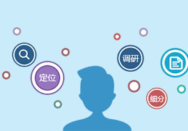 如何做好企業(yè)網(wǎng)站的運(yùn)營(yíng)工作？
