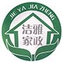 潔雅家政服務(wù)小程序