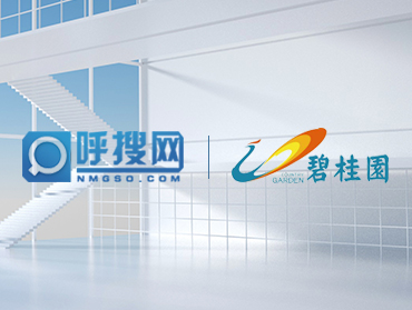 呼搜網(wǎng)AI智能語音與碧桂園集團(tuán)簽約合作