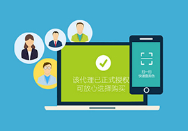 微信公眾號(hào)怎樣實(shí)現(xiàn)微信推廣？