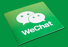 微信公眾號如何大量增加用戶？