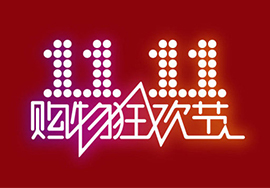 論引流渠道的重要性