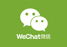 怎么讓更多的人關(guān)注你的微信公眾號(hào)？
