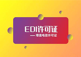 以淘寶和京東為例,從產(chǎn)品設(shè)計(jì)淺析電商巨頭的內(nèi)