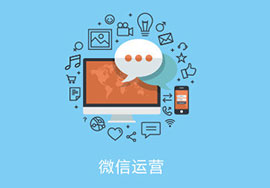超全自媒體變現(xiàn)方式：3類8種方式告訴你怎么靠運(yùn)
