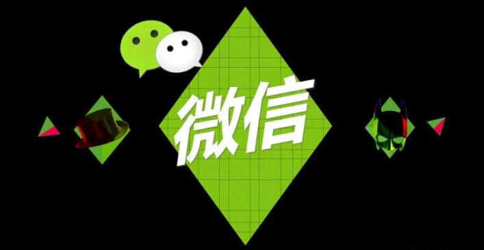 微信營銷最應(yīng)該注意的是什么？