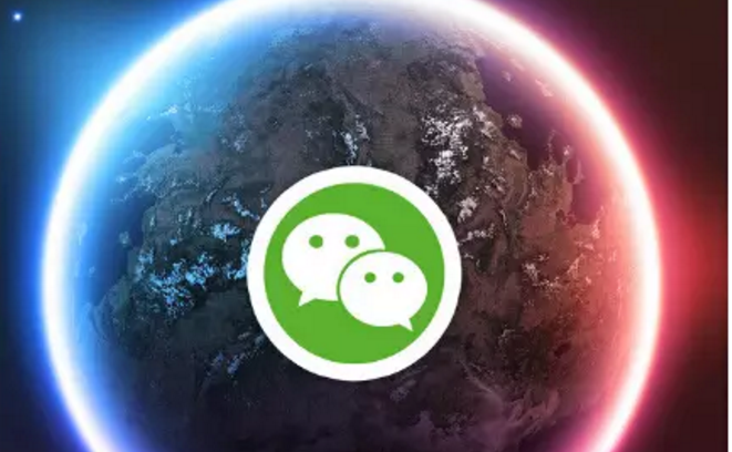 微信營(yíng)怎么何獲取粉絲？
