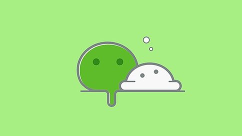 在內(nèi)蒙古微信平臺(tái)開發(fā)多少錢？